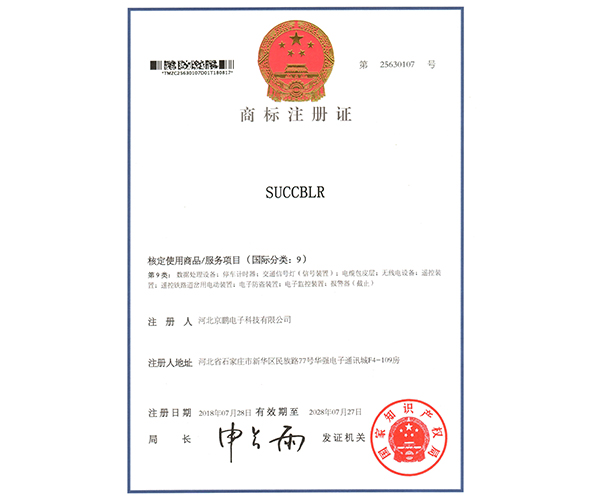 20200806/b687dcc6c6552a48bb53103f010109e9.jpg b687dcc6c6552a48bb53103f010109e9.jpg