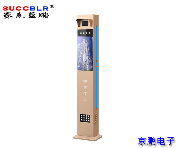 20210726/7f72ae0395f0ca20c2b56fbe77109333.jpg 7f72ae0395f0ca20c2b56fbe77109333.jpg