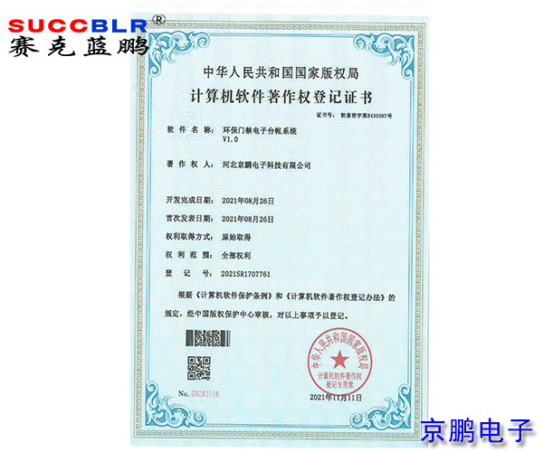 20220411/2cd0f96c6b454eb7bb91e9119503e828.jpg 2cd0f96c6b454eb7bb91e9119503e828.jpg