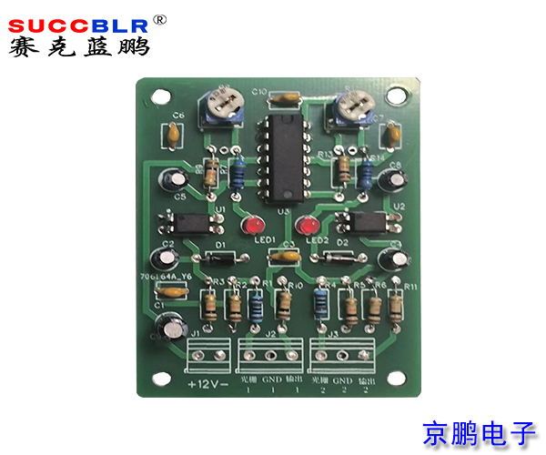 20221118/1b035cd800992403260c2338631a5cc2.jpg 1b035cd800992403260c2338631a5cc2.jpg