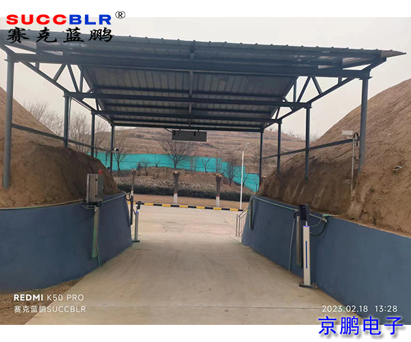 20230530/0c3734c376556a6ed30c6b106350cdbd.jpg 0c3734c376556a6ed30c6b106350cdbd.jpg