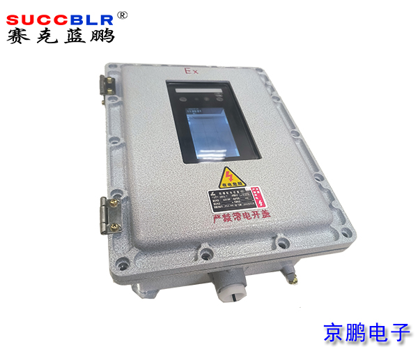 20230731/3e096e21b4fcb904dea7a6240f1ef454.jpg 3e096e21b4fcb904dea7a6240f1ef454.jpg