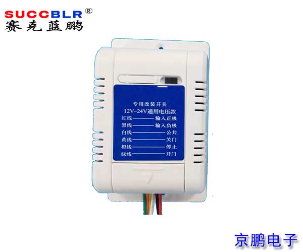 20241126/313d06e0d3b0224bb12df916b70ea1aa.jpg 313d06e0d3b0224bb12df916b70ea1aa.jpg